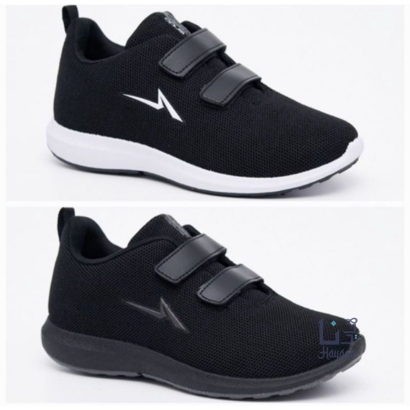 FLAH SALE SEPATU ANDO THOMAS  PEREKAT /SEPATU ANAK SEKOLAH ANDO THOMAS /SEPATU ANAK LAKI-LAKI/ SEPAT