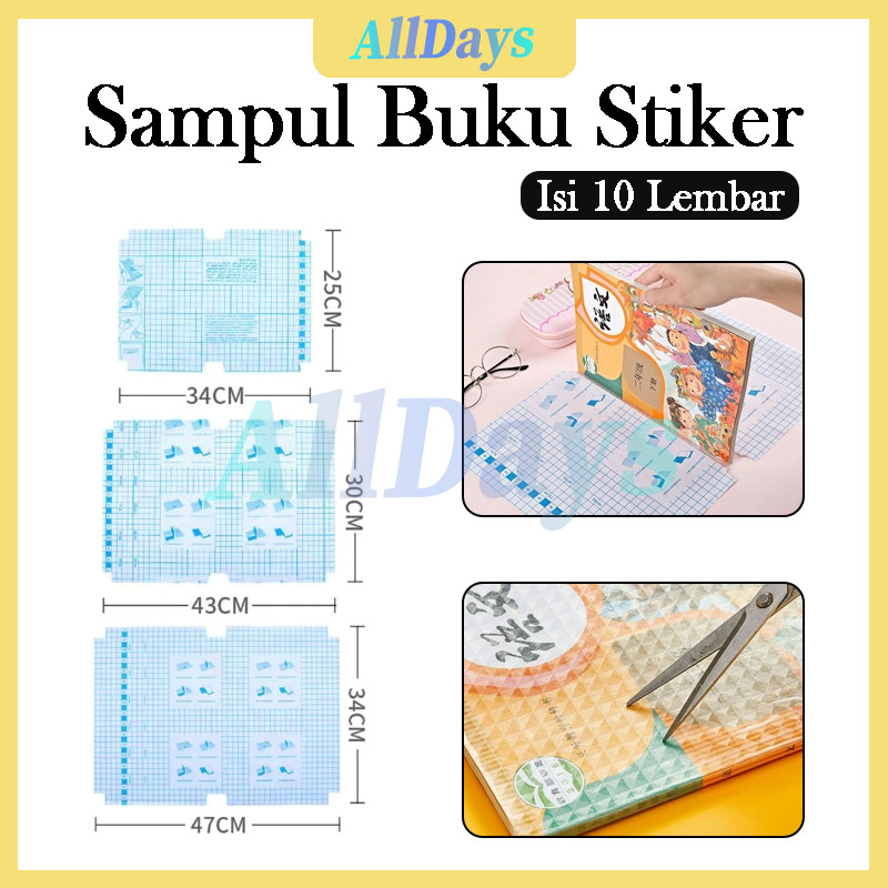 

10 Lembar Stiker Buku PVC Film/Self -Adhesive Book Cover Waterproof