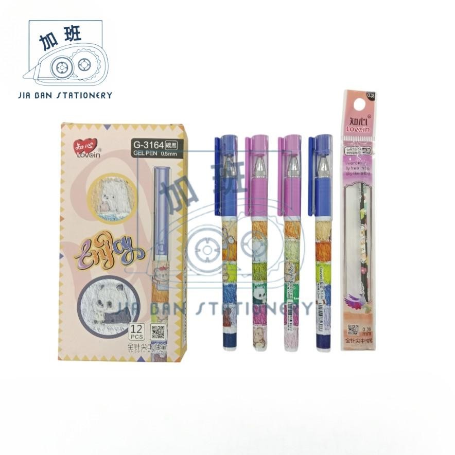 

Pulpen Zhi Xin Varian Enjoy Bolpoin Pena Gel Pen Zhixin G-3164 0.5mm Hitam | JiaBan