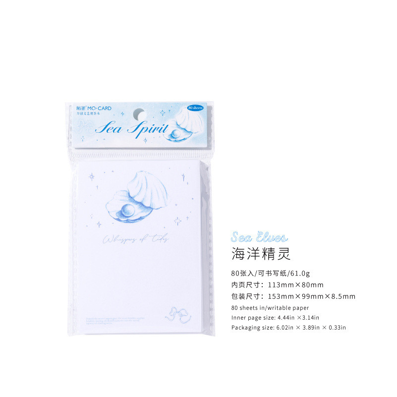 

80pcs Ocean Voice Series Memo Pad Material Paper, Life Record Notebook, DIY Handmade Scrapbook, Background Decoration Paper
