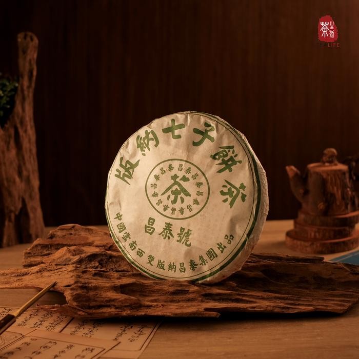 

(HIGH GRADE) Pu Erh Tea CHANG TAI 2015 - Teh Mentah/Raw 357 Gram