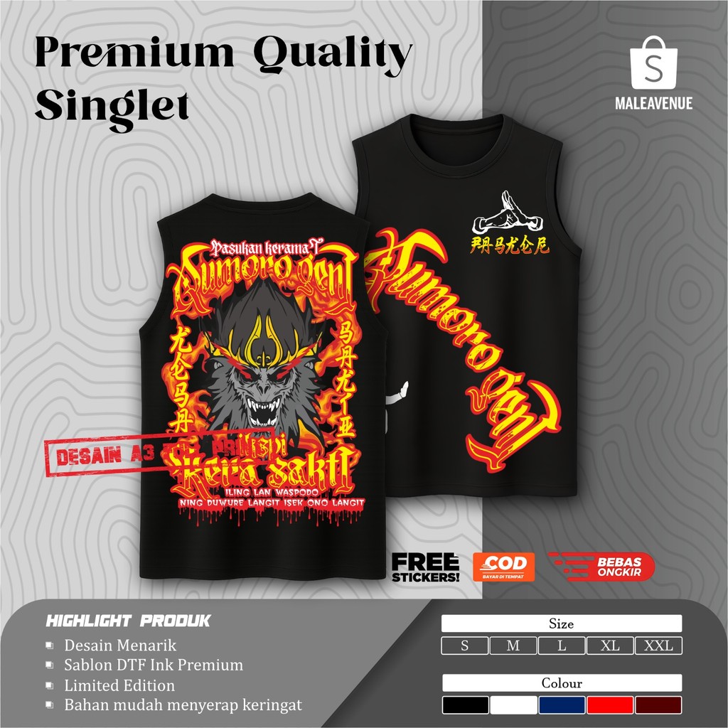 Kaos Singlet IKSPI Kera Sakti Pasukan Keramat Qumoro Geni Desain Terbaru