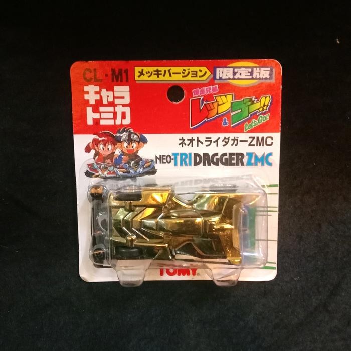 Tomy - Tamiya diecast neo tridagger zmc gold plated