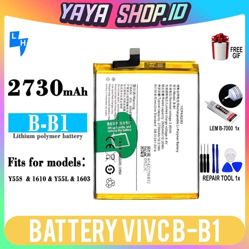 BATTERY  VIVO Y55 / Y55S B-B1 BATRE BATRAI BATREI BATERAI