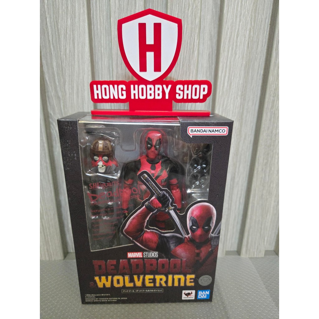 SHF Deadpool and Wolverine - Deadpool