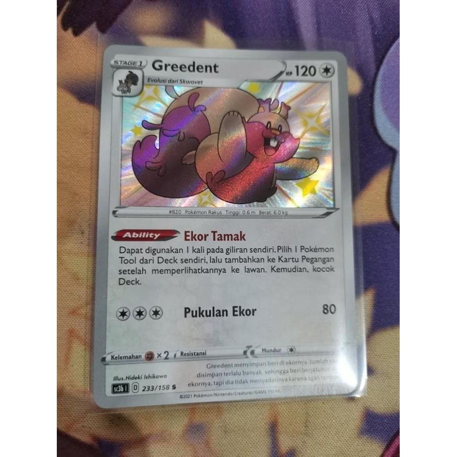 Pokemon TCG indonesia Shiny Greedent
