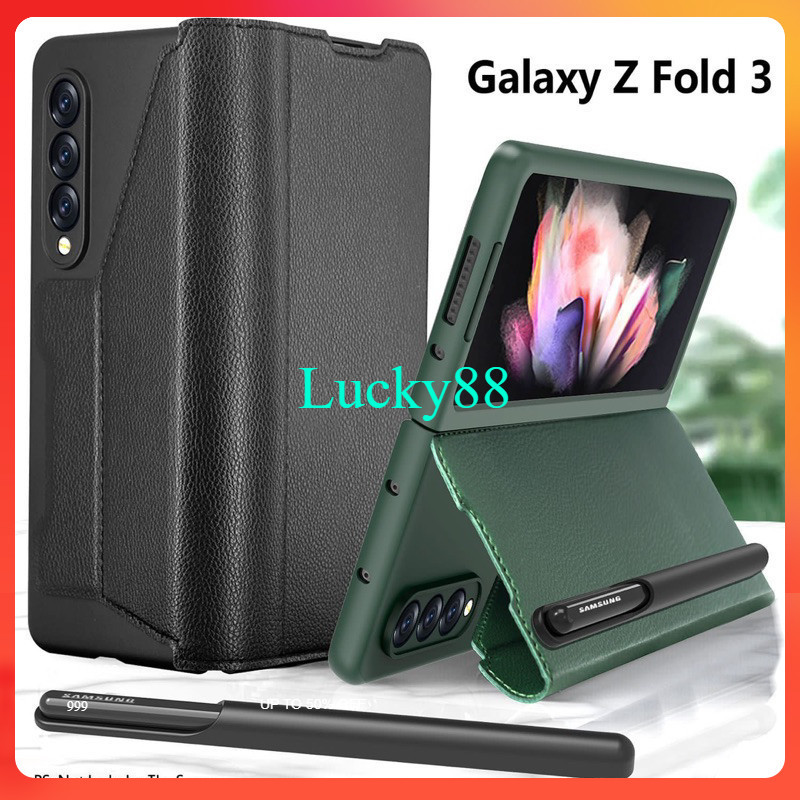 CASE LEATHER SAMSUNG Z FOLD 3 / Z FOLD 4 / Z Fold 5 CASE FLIP SAMSUNG FOLD 3 / 4 WITH S PEN / CASE D