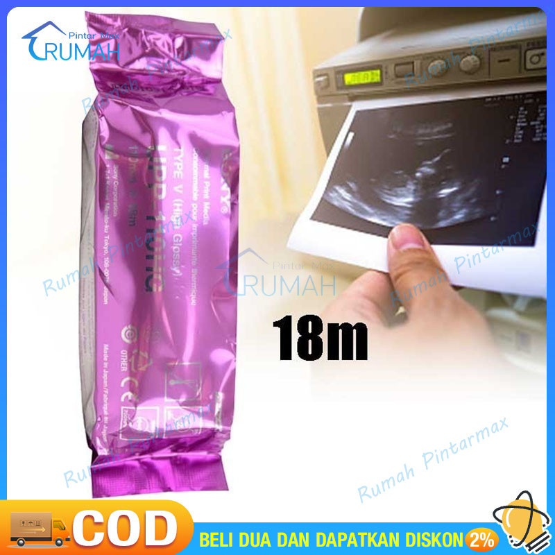 

Kertas Sony Paper USG UPP 110HG type V (High Glossy) Compatible