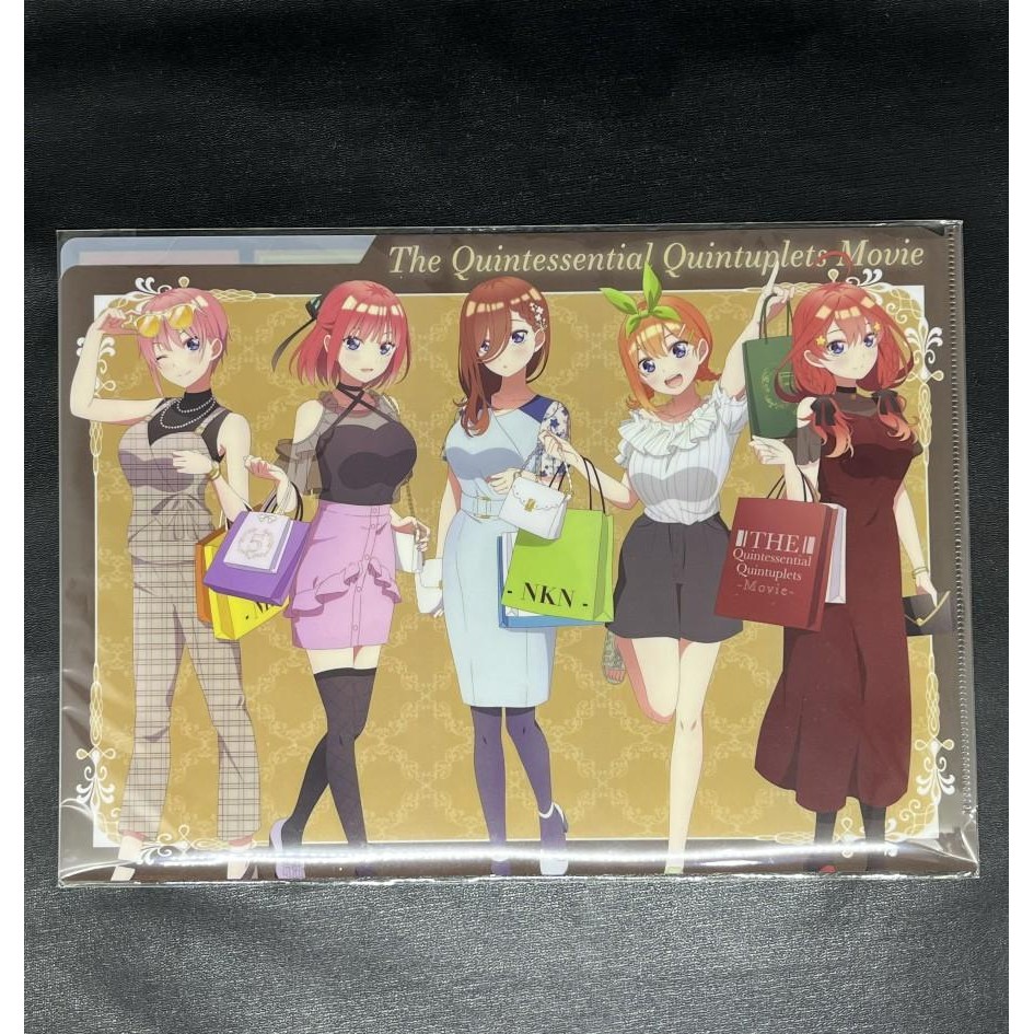 Gotoubun No Hanayome Movie A4 Clear File - Quintessential Quintuplets