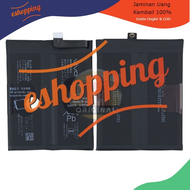 BATERAI B-P5 FOR VIVO IQOO 7 BATTERY ESHOPPING