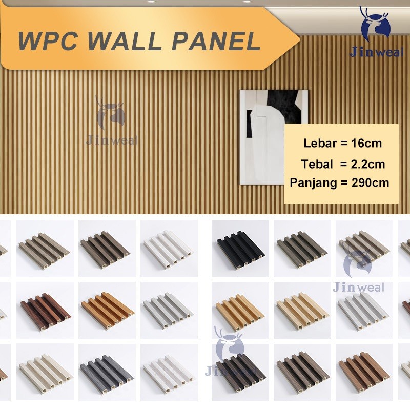 Wall Panel PVC /Woodpanel Wallpanel Kisi Kisi Kayu /Panel Dinding Motif Kayu/Wood Wall Panel Dekoras