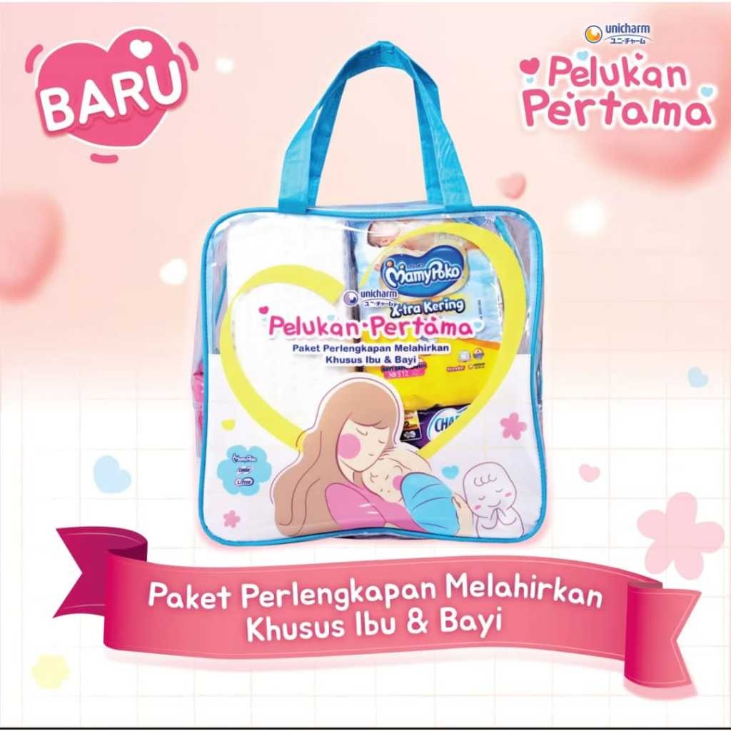 TERLARIS Paket Perlengkapan Melahirkan Unicharm  MamyPoko Charm Lifree