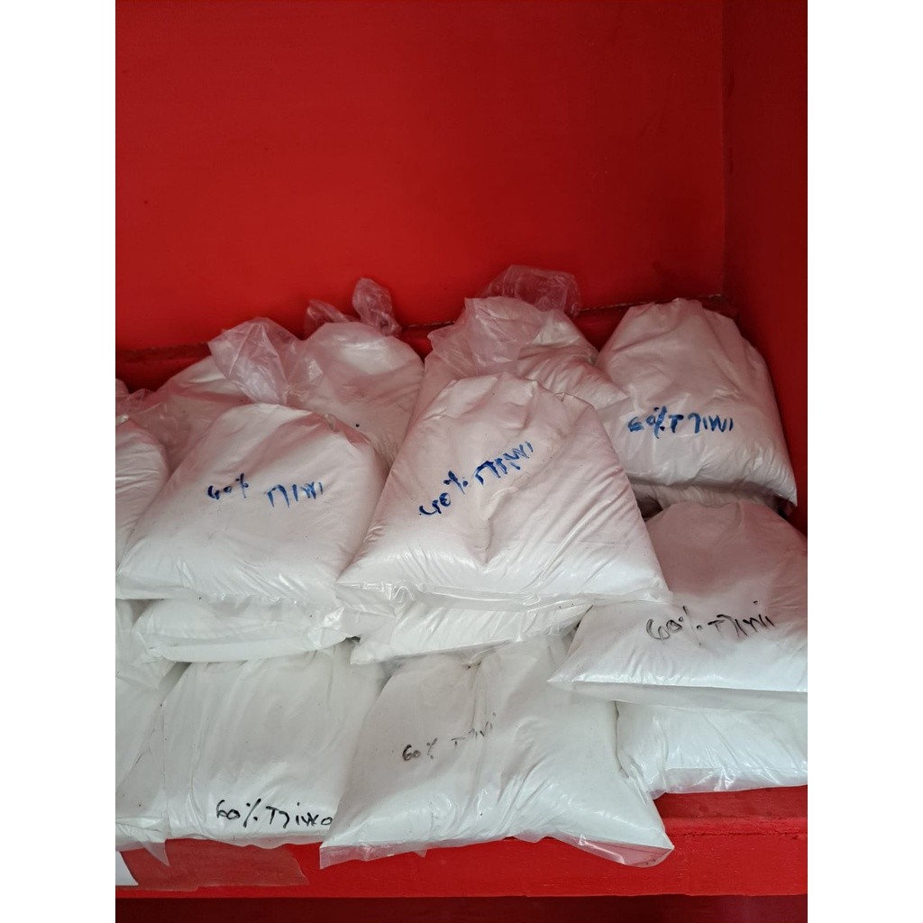 Kaporit Tjiwi | Kaporit Bubuk Tjiwi 60% 1 kg