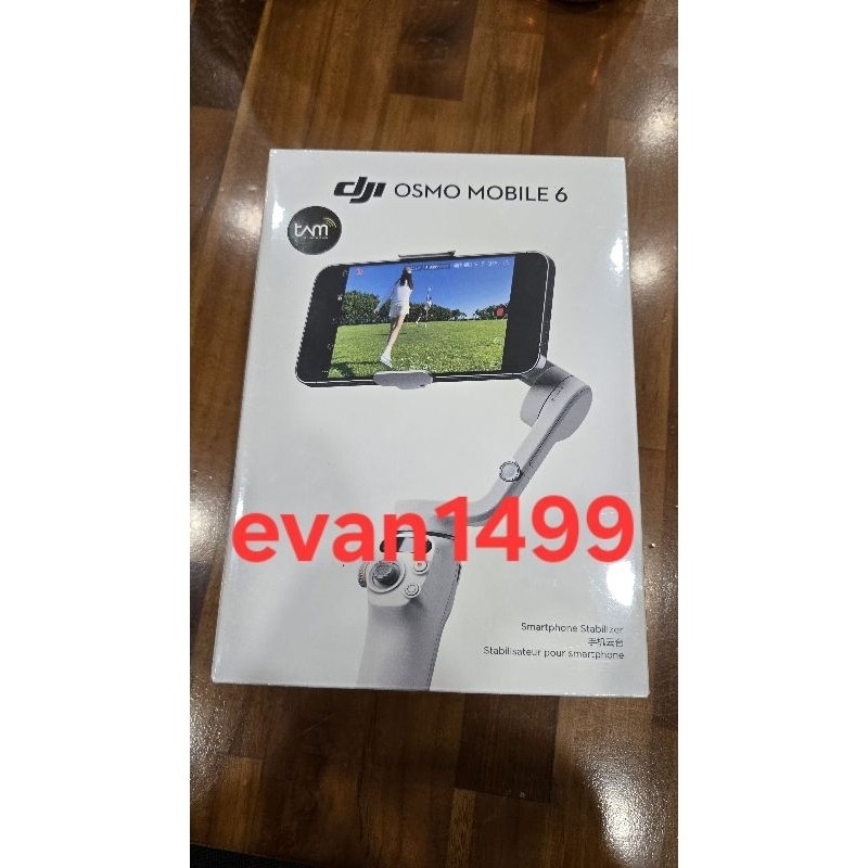 DJI osmo mobile 6- TAMCO