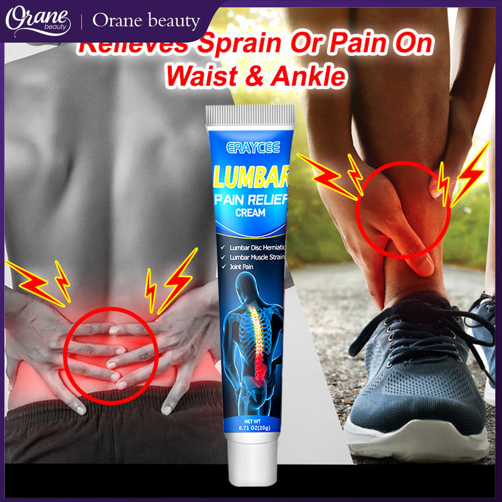 Oranebeauty 20g Pasta Salep Nyeri Sendi Pereda Bengkak Nyeri Otot Pasta Salep Nyeri Sendi Salep Lutu