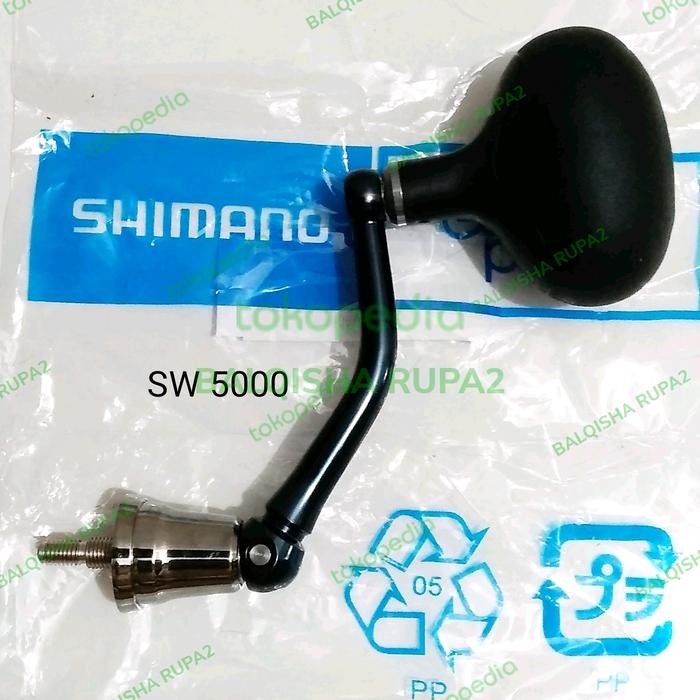 ORI - New - JDM - Power Handle Assy untuk Reel Shimano - Pilih Size - SW 8000