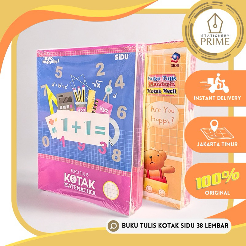 

Buku Tulis Kotak Sinar Dunia (Sidu) 38 Lembar ( 1 Pack isi 10 Buku )