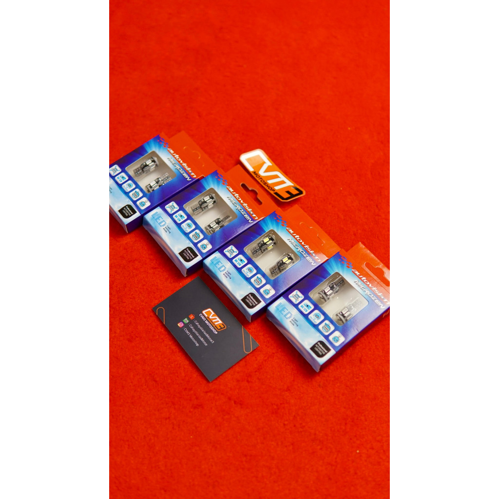 JAMINAN TERANG LED T10 SENJA SEIN MOTOR MOBIL AUTOVISION SUPERBRIGHT