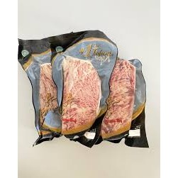 

Sirloin Ryou Pack 200 gr