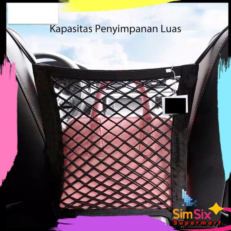 CAR NET STORAGE JARING PENYIMPANAN