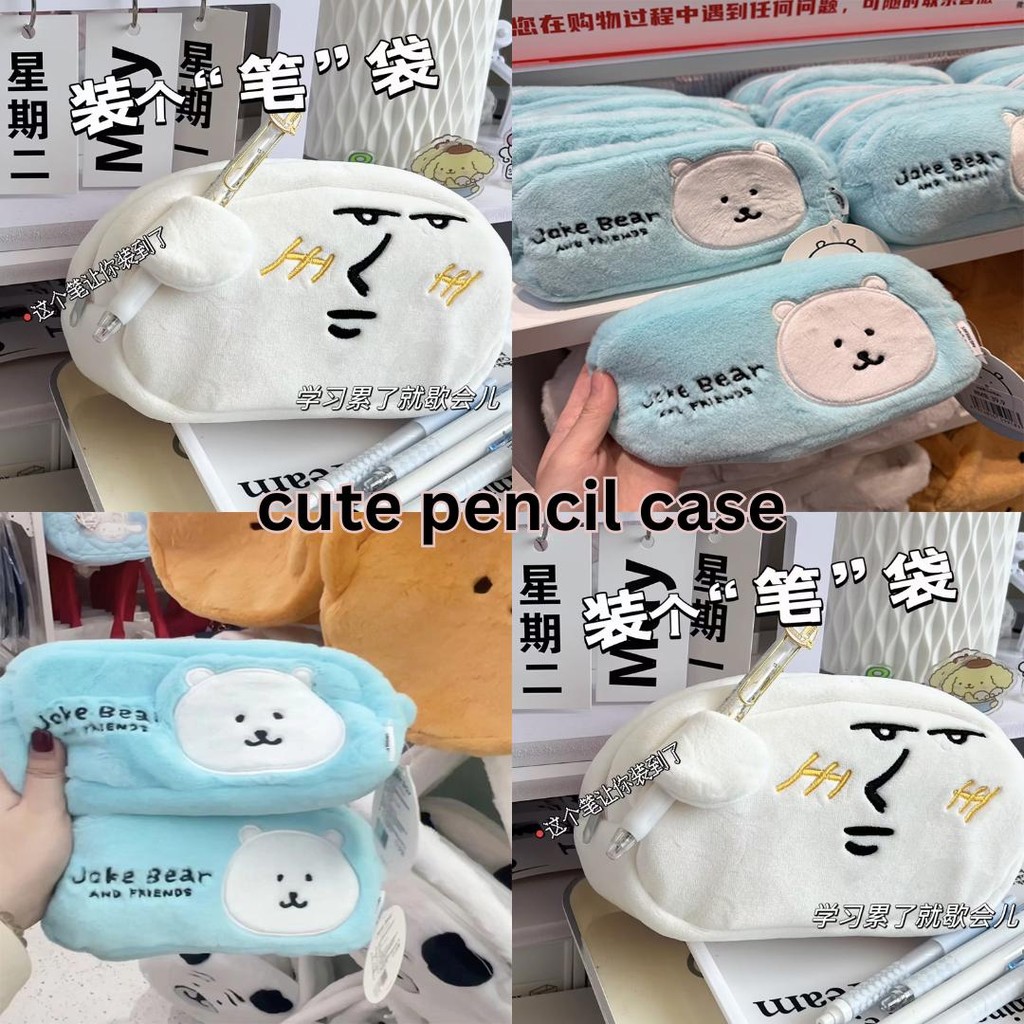 

Kotak Pensil Boneka Bulu CHARACTERS PENCIL CASE Edition Gwiyeo Pencil Case Stationery Bag Kawaii