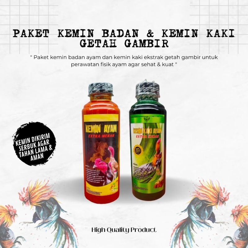 Obat Ayam Jawara Bringas [ PAKET KEMIN 2 BOTOL ] badan dan getah gambir untuk kaki agar sehat kuat