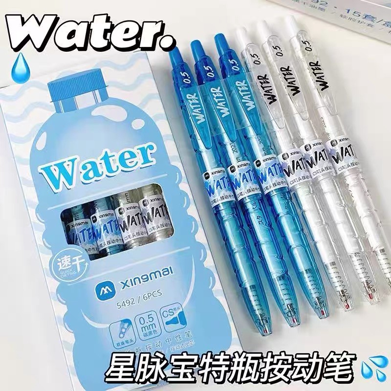

Gel Pen Pulpen Gel Mekanik Tinta Hitam Aesthetic 0.5mm Lucu Retractable Pena Biru Korea Stationery Alat Tulis