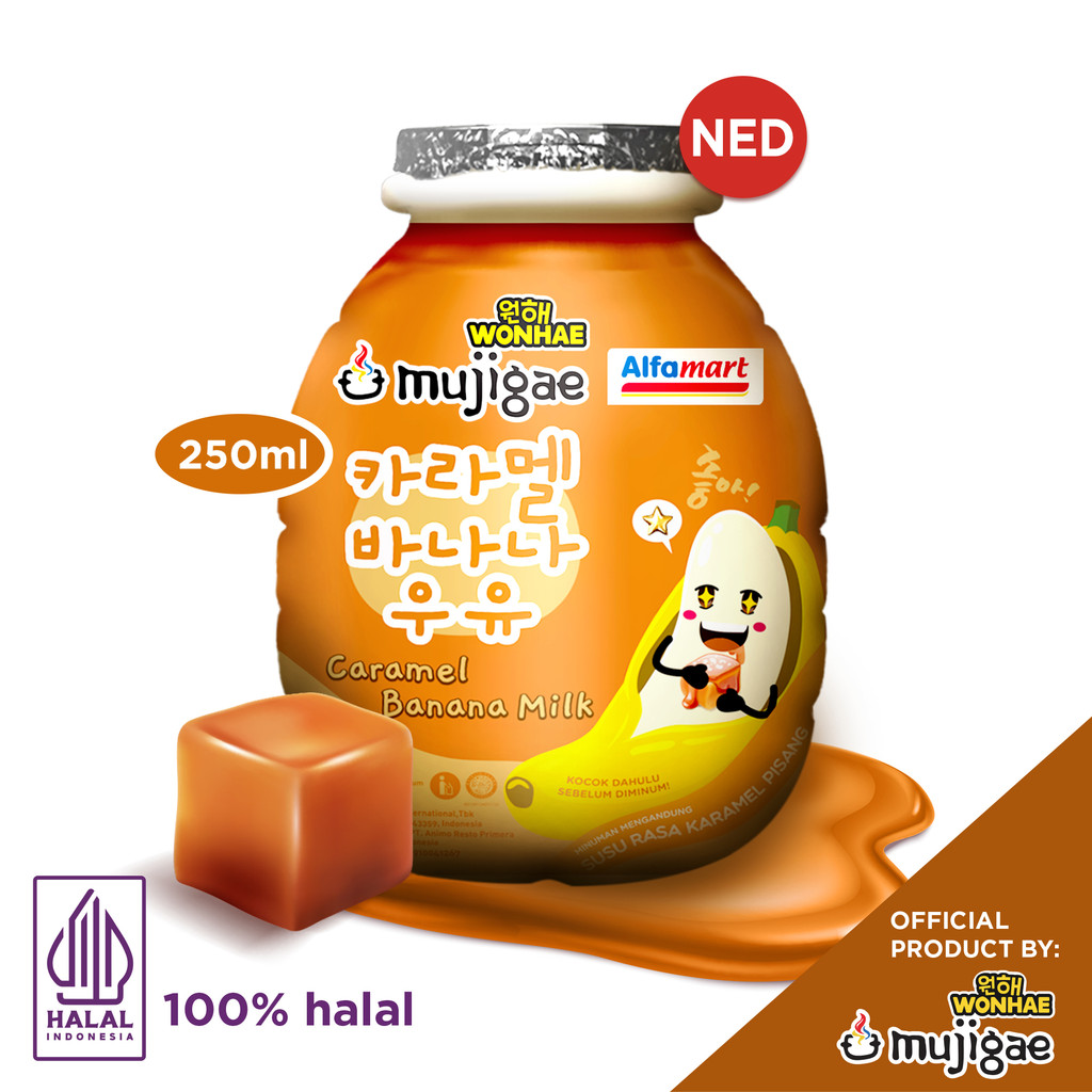 

Mujigae by Wonhae Banana Milk Caramel 250 mL