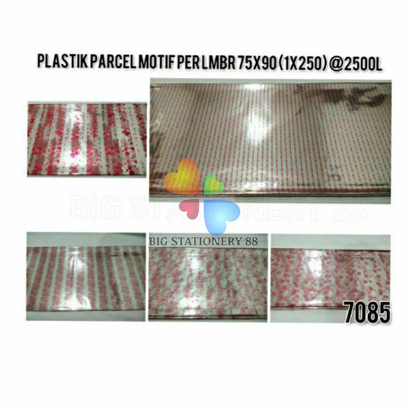 

BUNGKUS KADO / PLASTIK PARCEL MOTIF PERLEMBAR 75X90