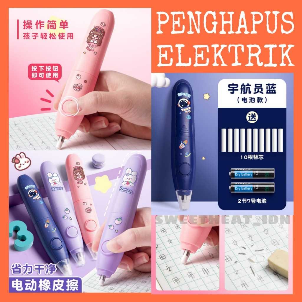 

TERLARIS Penghapus pensil otomatis / penghapus elektrik
