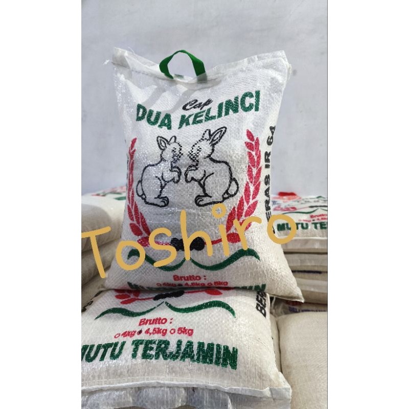 

beras 5kg 4,5kg 4,5 kg beras medium pulen enak tanpa pengawet, pewangi pemutih