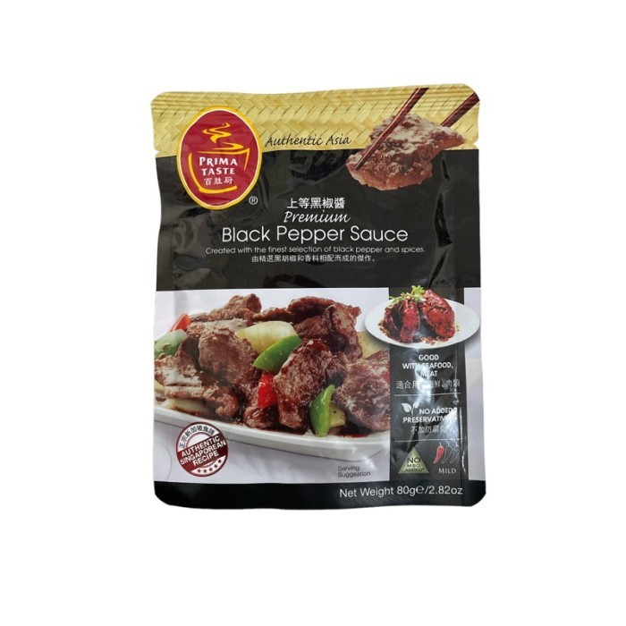 

Qr Mall- Terbaru~[BEST] Prima Taste Hainan Chicken Rice | Belachan | Balckpaper | Laksa Paste - Black Pepper