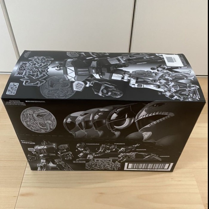 Sentai Zyuranger - Super Minipla Daizyujin / Power ranger megazord