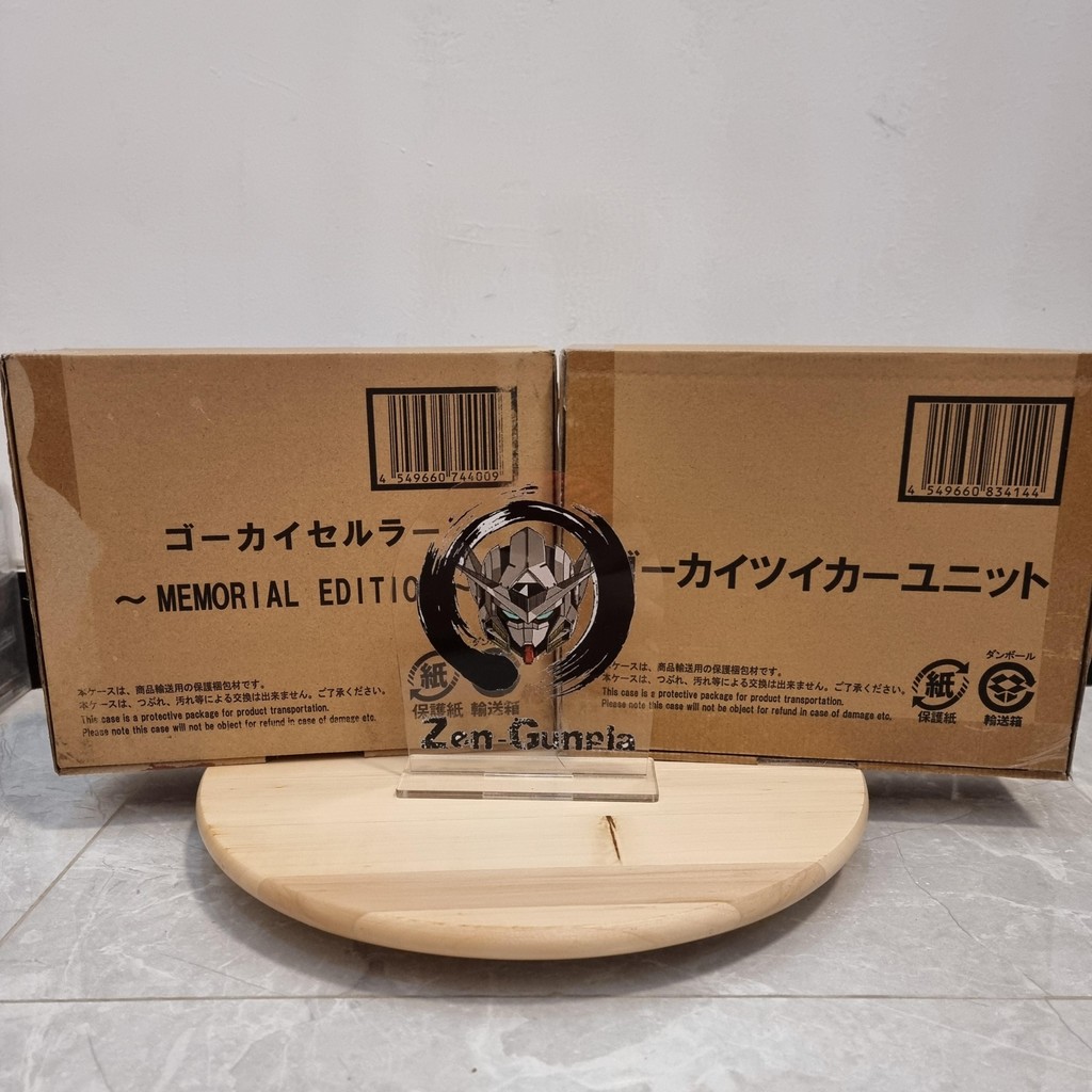DX Gokai Cellular + Tweaker Unit MEMORIAL EDITION BANDAI Kaizoku Sentai Gokaiger Tsuiker Unit