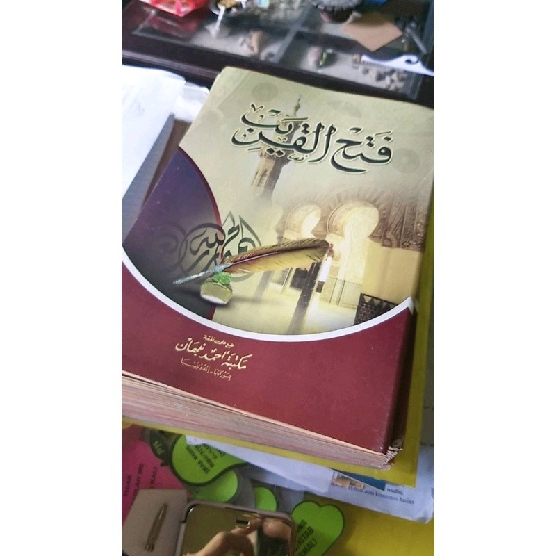 ORIGINAL SARAH FATHUL QORIB | AHMAD NABHAN