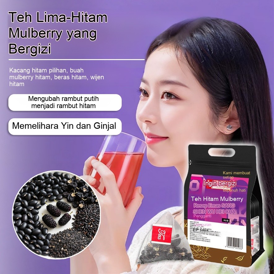

Mulberry Five Black Tea Wan Ming Black Rice Bag