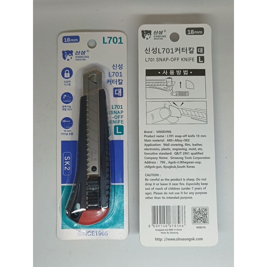 

Sinseung L701 Pisau Cutter Besar 18 mm Snap-Off Knife 18mm