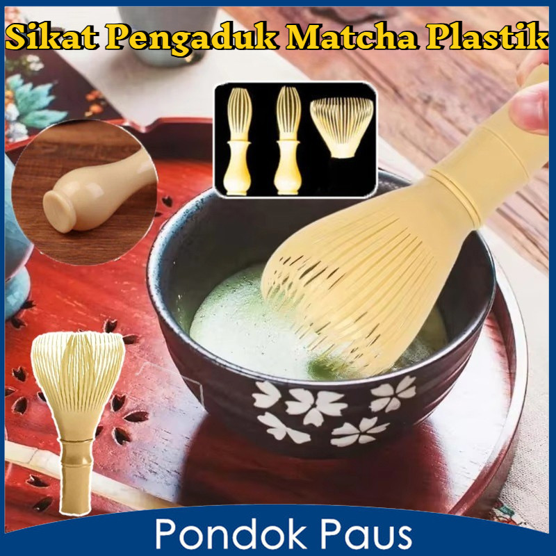 Sikat Pengaduk Matcha Plastik / Pengaduk Matcha Resin / Sikat Pengaduk Matcha Tahan Lama Dan Anti Ja