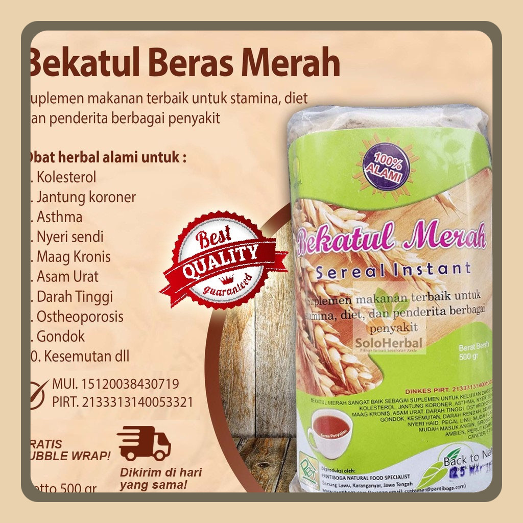 

BEKATUL MERAH ISI 500gr - BEKATUL BERAS MERAH ORIGINAL 100%