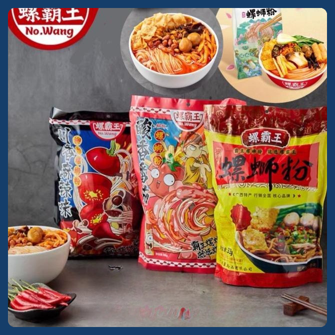 

Luo Si Fen (Snail Rice Noodles) (280gr)