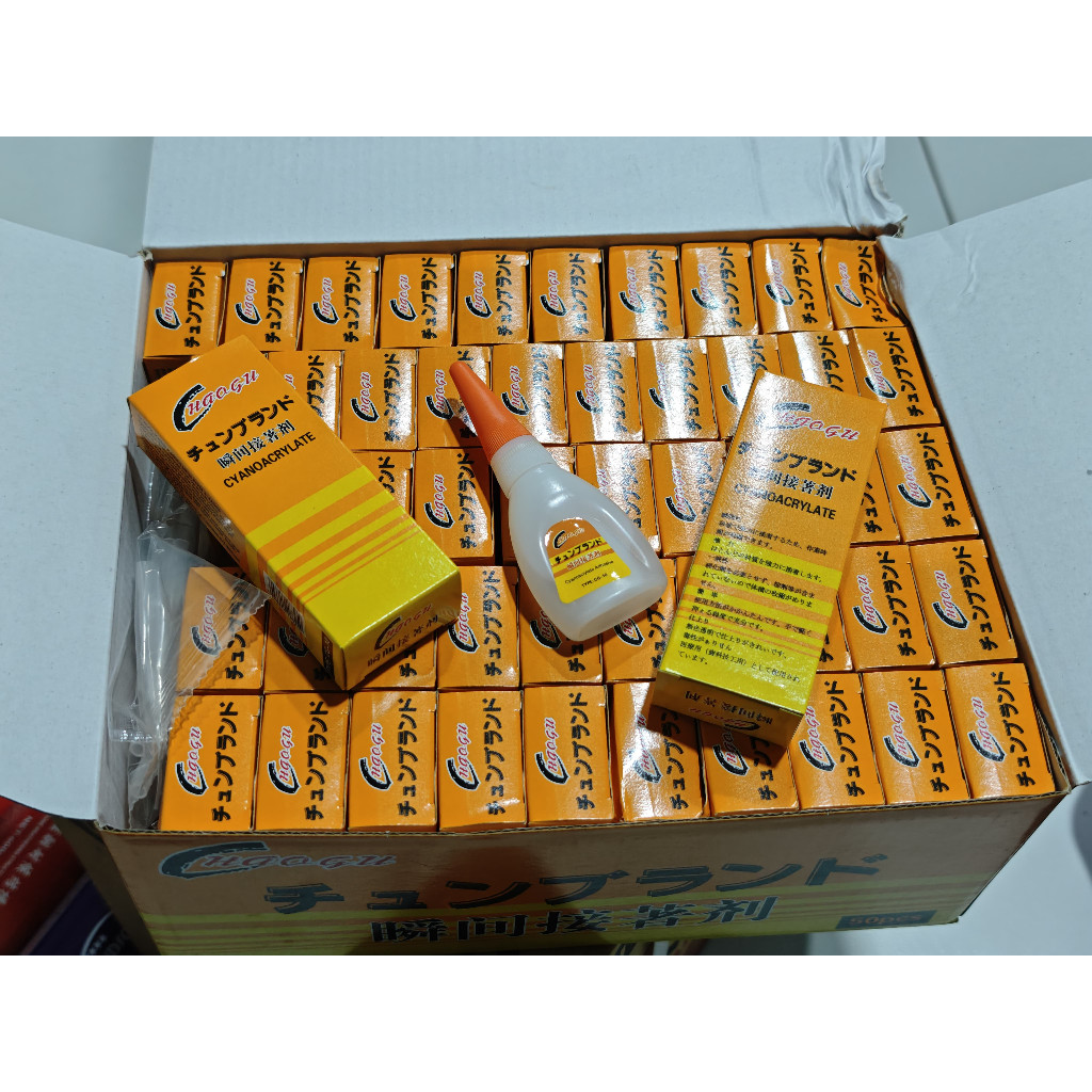 

CHAOGU LEM KOREA 1 BOX ISI 50PCS