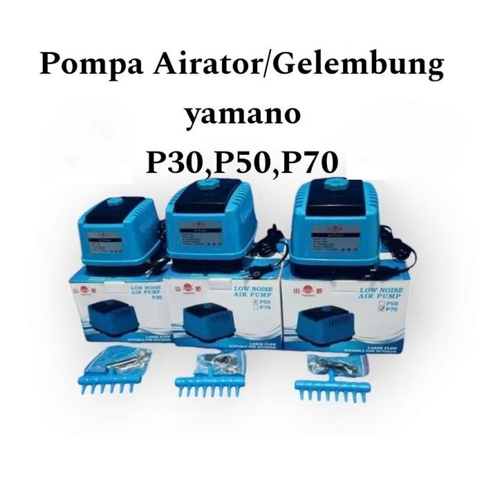 AERATOR YAMANO LP20 LP 20 LOW NOISE AIR PUMP - YAMANO P30
