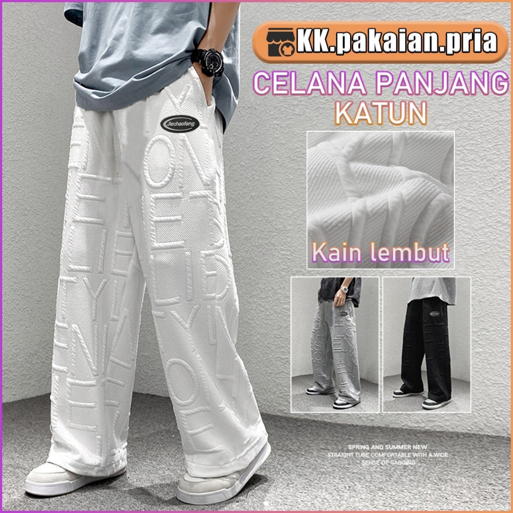 Celana panjang Celana kasual Celana katun putih Celana cargo pria Loose pants Celana cargo panjang C