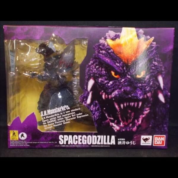 SHM Space Godzilla S.H.Monsterarts