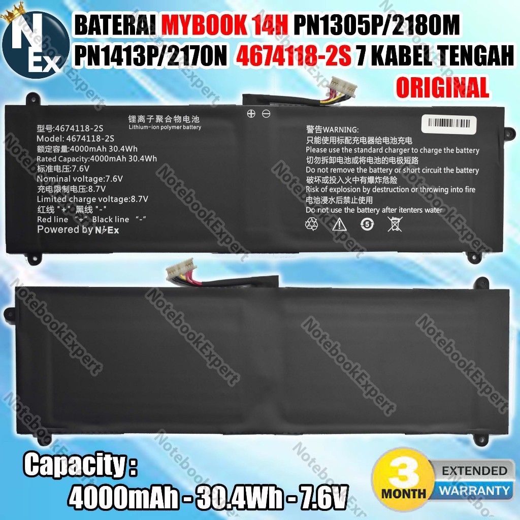 Baterai Axioo mybook 14H PN1305P/2180M PN1413P/2170N 4674118-2S 7 Kabel