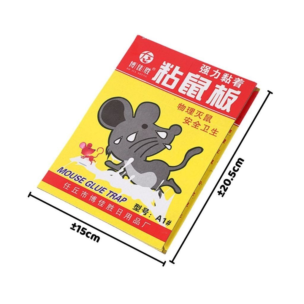 Lem Tikus Papan Buku Mouse Glue Trap Lem Tikus Papan Jebakan Perangkap Tikus Super Lengket Mouse Glu