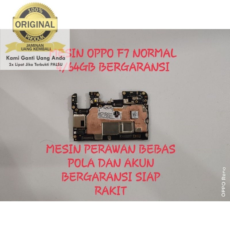 mesin oppo f7 normal mesin f7 normal 4/64gb mesin f7 normal mesin oppo f7 normal