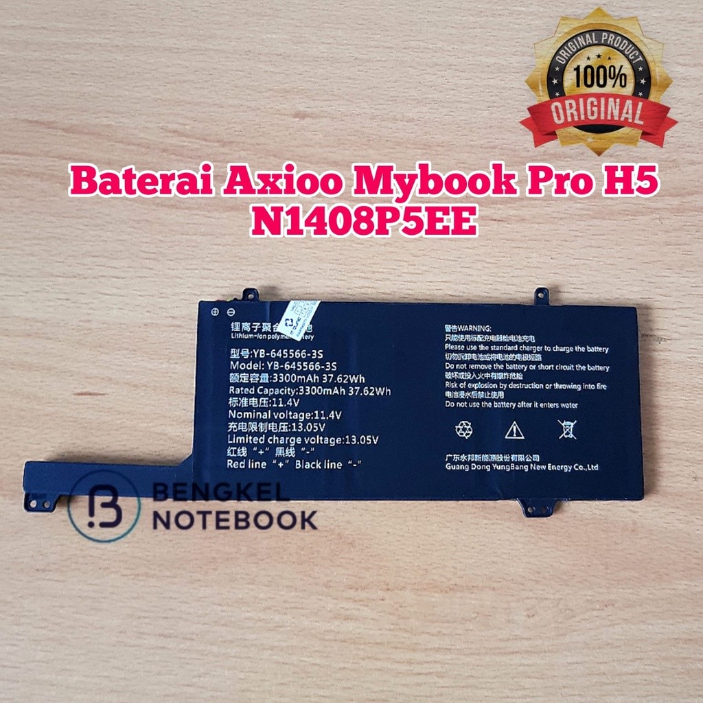 Baterai Axioo Mybook Pro H5 NBAX23B N1408P5EE N1408P NBAX21DBNR10P8T NBAX21 NBAX21DBCO