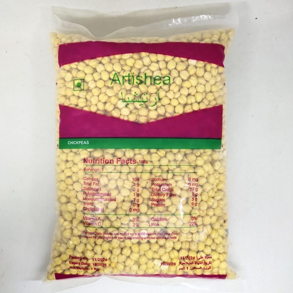 

Kacang Arab 1kg Kacang Arab Panggang Oleh Oleh Haji Umrah