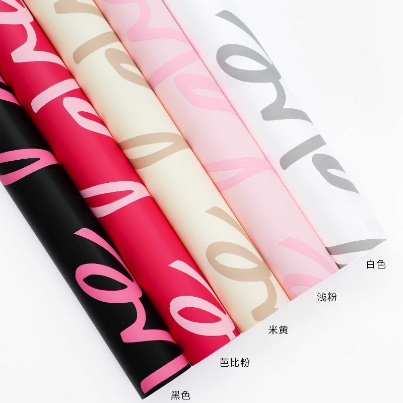 

[ 20 LEMBAR ] Kertas Bunga Cellophane Motif Love Flower Paper Wrapping Paper Kertas Buket Bunga BK Grosir